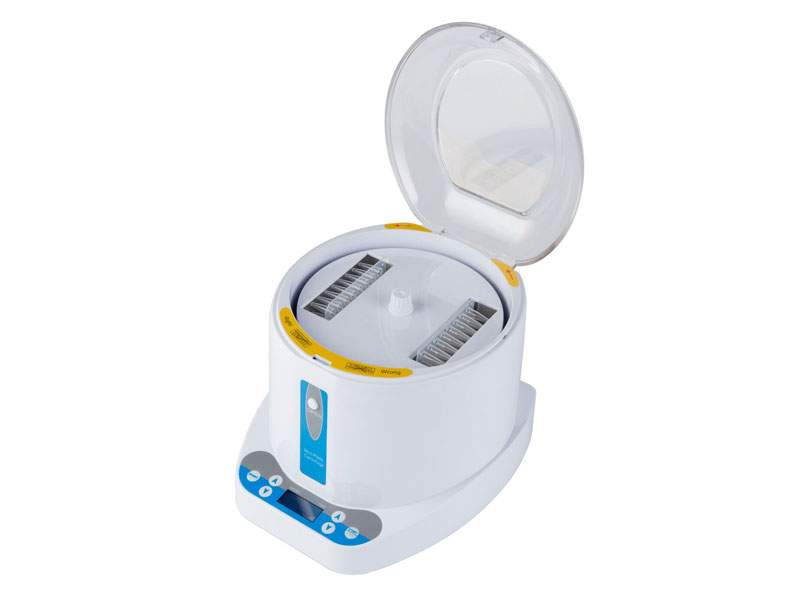 MiniG2500微孔板离心机